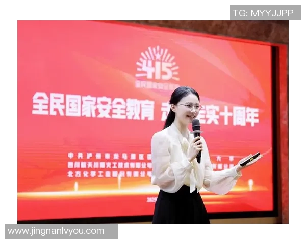 足球盛宴揭秘北京足球队的比赛经验与成长之路